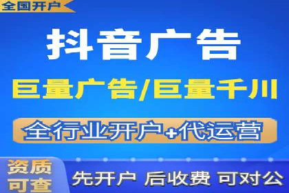 某行业SEM代运营实战经验分享